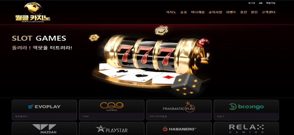 World class casino